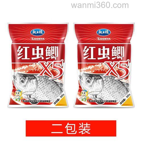 蓝鲫x5配红虫鲫x5怎么样？