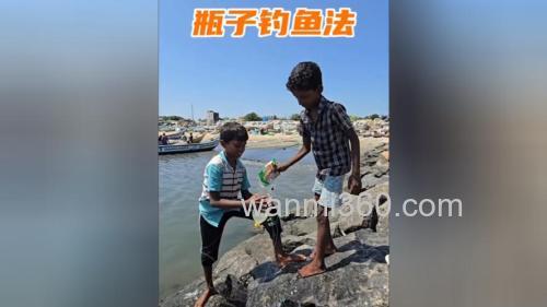 如何用面粉钓鱼
