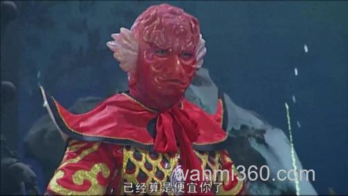 西游记那2只鱼叫什么？