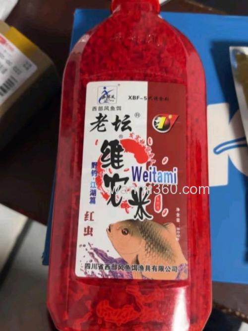 维b酒米和麝香米哪个效果好？